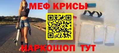 соль ск Малоярославец