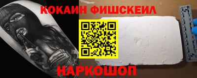 соль ск Малоярославец