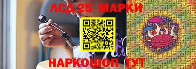 соль ск Малоярославец