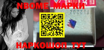 меф VHQ Малгобек