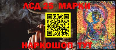 соль ск Малоярославец