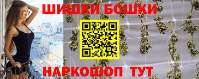 соль ск Малоярославец