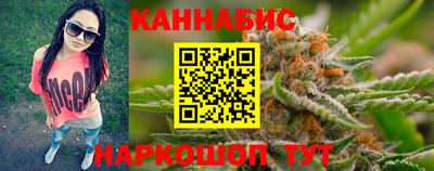 меф VHQ Малгобек
