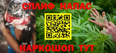 соль ск Малоярославец