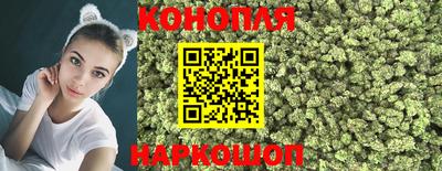 MESCALINE Мариинск