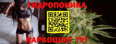 меф VHQ Малгобек