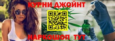 меф VHQ Малгобек