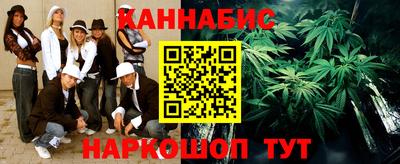 MESCALINE Мариинск