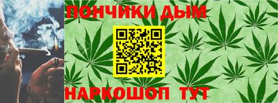 меф VHQ Малгобек