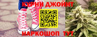 соль ск Малоярославец