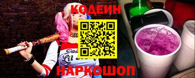 соль ск Малоярославец
