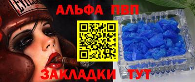 соль ск Малоярославец