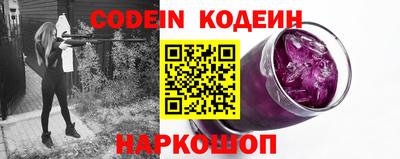 меф VHQ Малгобек