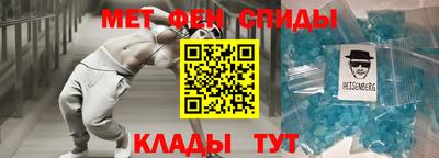 соль ск Малоярославец
