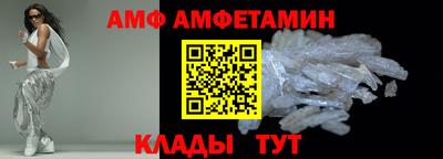 MESCALINE Мариинск
