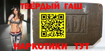 меф VHQ Малгобек