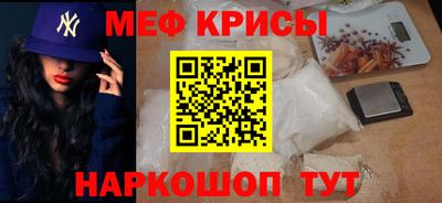 соль ск Малоярославец