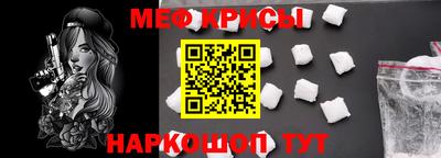соль ск Малоярославец